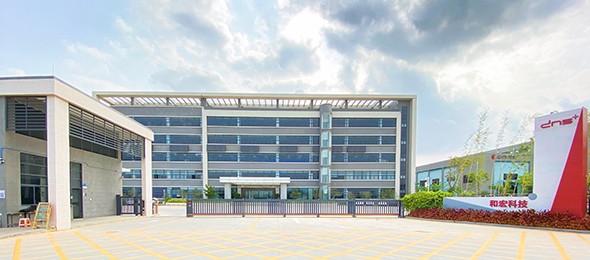 惠州云开体育科技