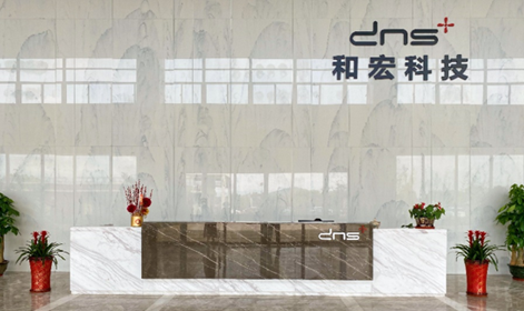 云开体育科技工厂